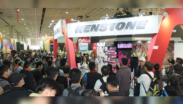 Die Taipei Cycle Show verzeichnete ein leichtes Wachstum