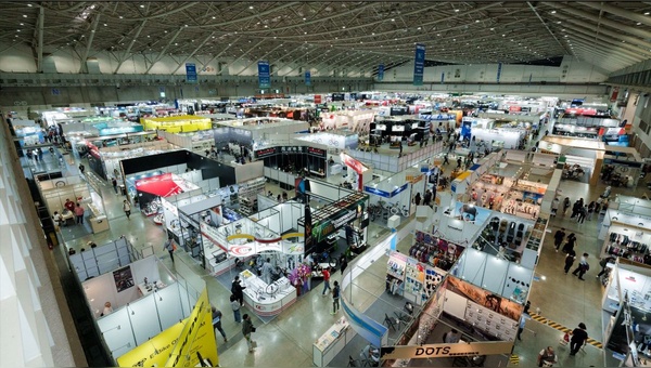 Foto: Taipei Cycle Show