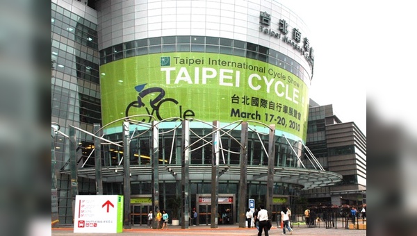 Taipei Cycle Show 2010