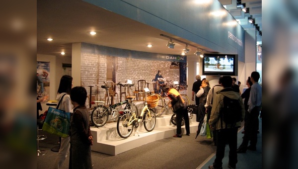 Dahon Stand 2007