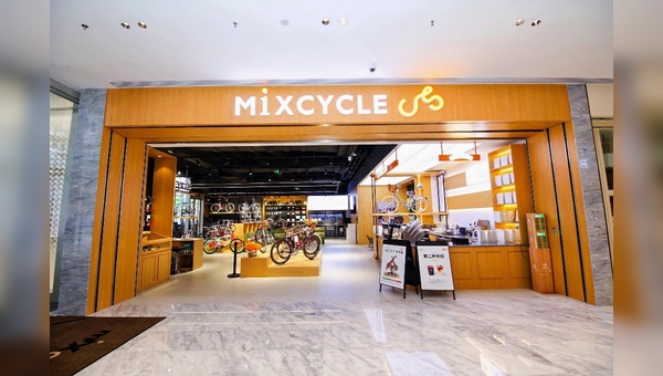 Foto: Vello - Auftritt der Faltradmarke im chinesischen Fachhandel