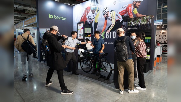 Foto: Taipei Cycle Show