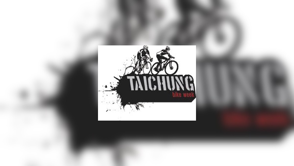 Taichung Bike Week