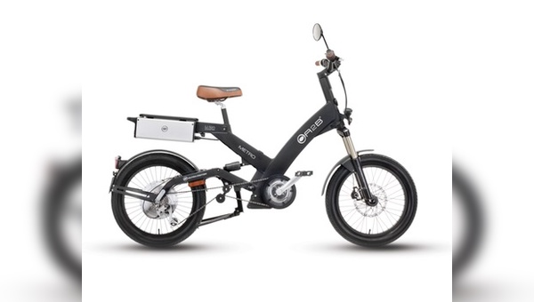 Mit der Marke A2B führte Ultra Motor eine neue Design-Sprache im E-Bike-Segment ein. Doch der Verkaufserfolg war offenbar nicht zufriedenstellend.