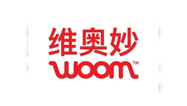 Woom will mit Kinderrädern in China landen.