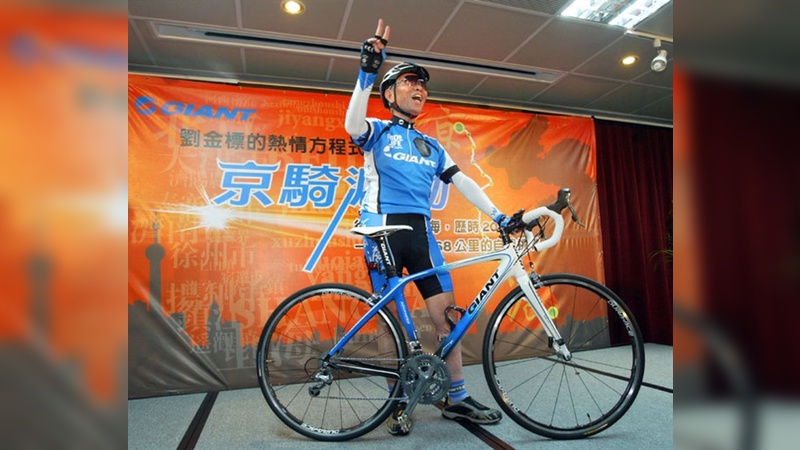 Der 75-Jährige King Liu