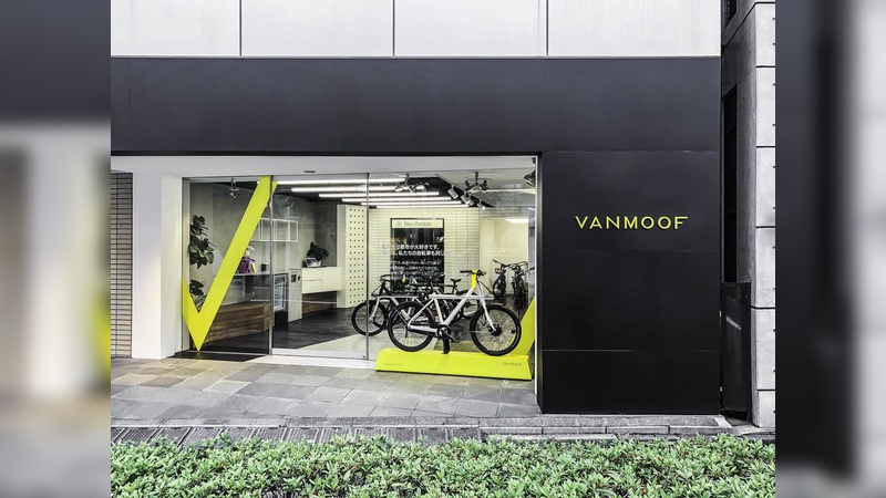 Van Moof betreibt weltweit einige Brandstores.