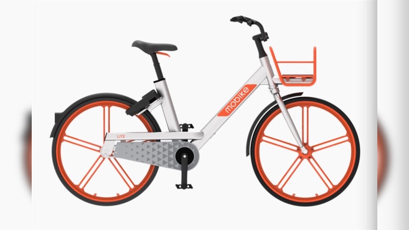 Mobike 3.0 Mobike 3.0