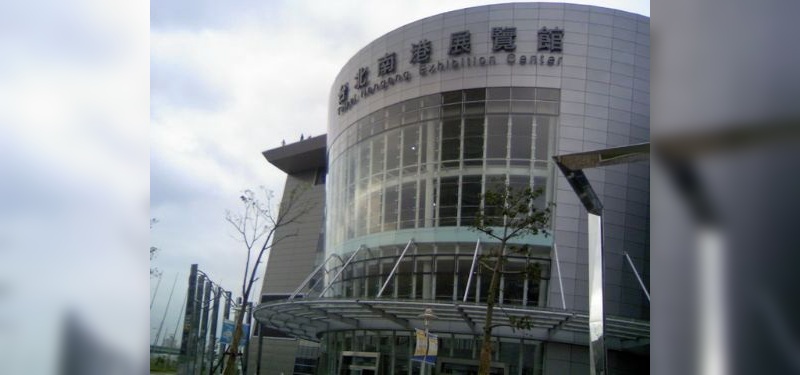 Der Eingang zum neuen Messezentrum von Taipei. (Foto: Taitra)