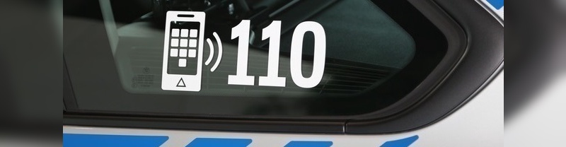 Polizei fahndet nach Einbrechern und Dieben in Fahrradgeschäften.