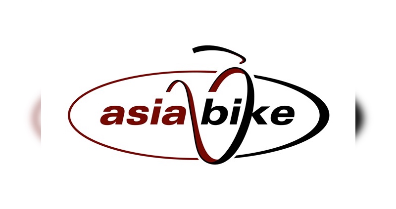 Asia Bike in Nanjing
