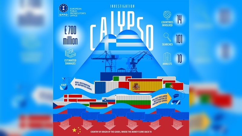 Foto: EPPO (Europäischen Staatsanwaltschaft ) Foto: EPPO (Europäischen Staatsanwaltschaft )