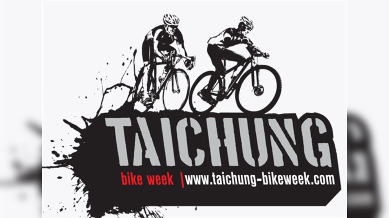 Früherer Termin für die Taichung Bike Week