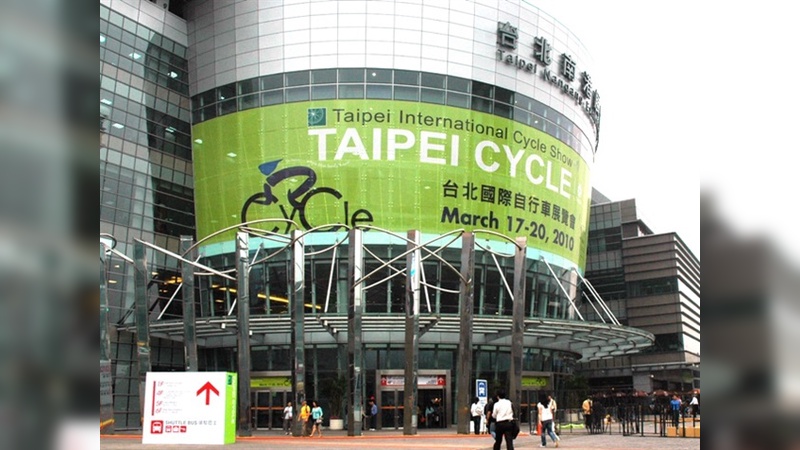 Taipei Cycle Show 2010