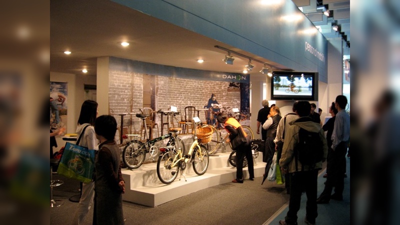 Dahon Stand 2007