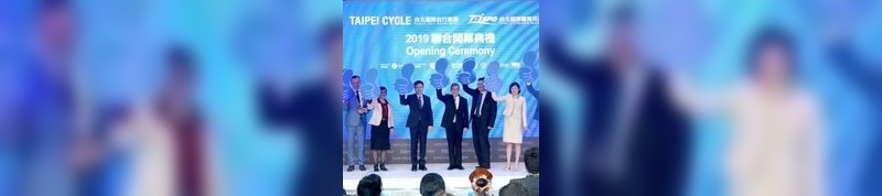 Gestern wurde die Taipei Cycle Show feierlich eröffnet.
