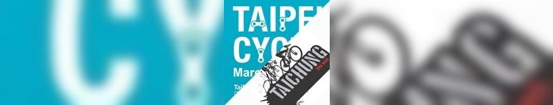 Taipei Cycle Show und Taichung Bike Week