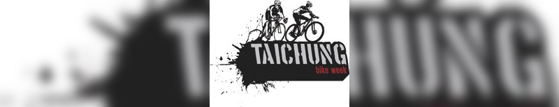 Taichung Bike Week