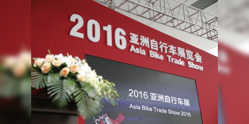 Die Asia Bike fand zum sechsten Mal statt.
