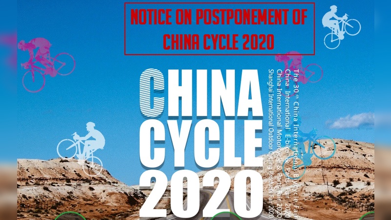 Die Fahrradmesse wird auf einen späteren Zeitpunkt verschoben. Die Fahrradmesse wird auf einen späteren Zeitpunkt verschoben.