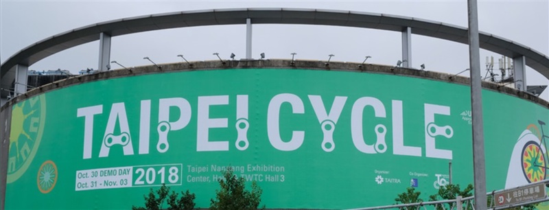 Die Tapei Cycle Show fand zum ersten und vorerst letzten Mal im Herbst statt.