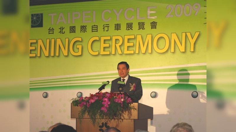 Taiwans Präsident Ma Ying-jeou eröffnete heute die Taipei Cycle Show, Taiwans Präsident Ma Ying-jeou eröffnete heute die Taipei Cycle Show,