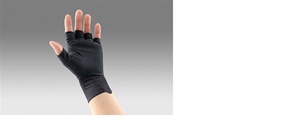 S-Phyre-Konzept: Handschuhe