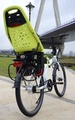 Cargo Rack mit Yepp-Fahrradkindersitz