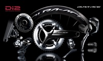 Dura-Ace R9100 im Überblick