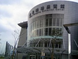 Der Eingang zum neuen Messezentrum von Taipei. (Foto: Taitra)