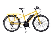 Neue E-Bike-Marke rethink