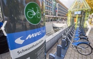 Radstation in München