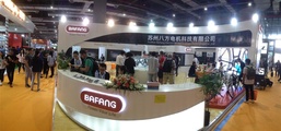 In Shanghai präsentierte Bafang einige interessente Neuheiten.