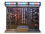 Merchandising Programm