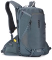 Thule Rail Trinkblasenrucksack