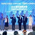 Gestern wurde die Taipei Cycle Show feierlich eröffnet.