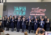 Taipei Cylce und Taispo - Die gemeinsame Eröffnungszeremonie verbreitete durchaus Optimismus. 