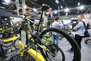 Kielce Bike Expo 2015