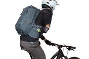 Thule Rail Trinkblasenrucksack