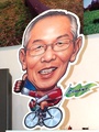 Radelndes Vorbild der Taiwaner: Giant-Gründer King Liu