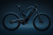 Das Mubea E-Mobility Urban E-Bike "U-1".