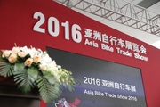 Die Asia Bike fand zum sechsten Mal statt.