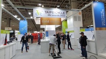 Taipei Cycle Show 2022