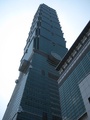 Der 101-Tower verkörpert den Wandel der taiwanischen Gesellschaft.