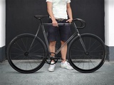 Designstudie Clarity Bike