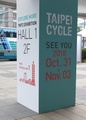 Die  nächste Taipei Cycle Show findet erst in eineinhalb Jahren statt
