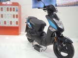 E-Roller: ein großes Thema auf der Intermot. Hier bei Kymco