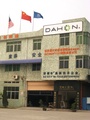Shenzhen ist inzwischen eines der Zentren der weltweiten Aktivitäten von Dahon.