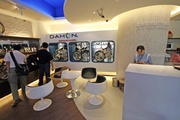 Dahon Flagship-Store