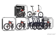 Tern-Präsentationswand